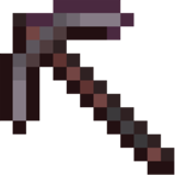 ⛏